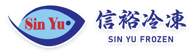信裕冷凍食品